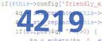 verification code