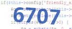 verification code