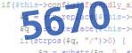 verification code