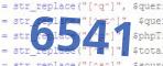 verification code