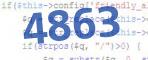 verification code