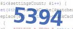 verification code