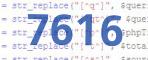 verification code