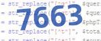verification code