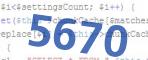 verification code