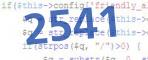 verification code