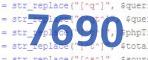 verification code