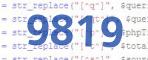 verification code
