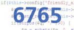 verification code