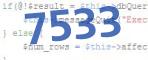 verification code