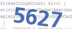 verification code