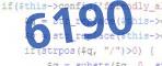 verification code