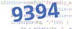 verification code