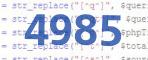 verification code