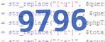 verification code