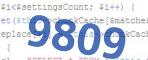 verification code