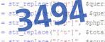 verification code