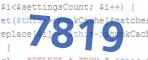 verification code