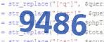 verification code