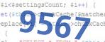 verification code