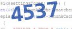 verification code