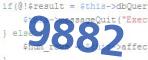 verification code
