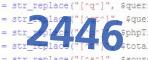 verification code