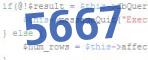 verification code