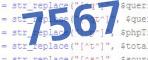 verification code