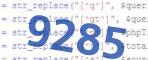 verification code