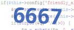 verification code