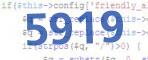 verification code