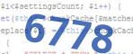 verification code
