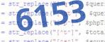 verification code
