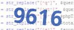 verification code