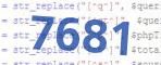 verification code