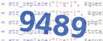 verification code