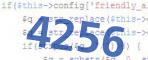 verification code