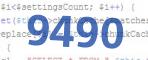 verification code