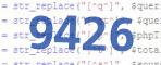 verification code