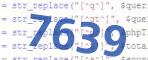 verification code