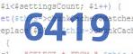 verification code
