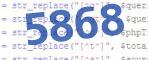 verification code