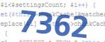 verification code