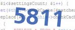 verification code