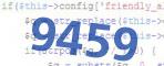 verification code