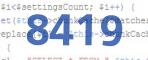verification code