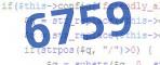 verification code