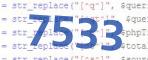 verification code