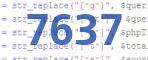 verification code